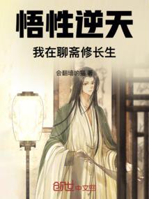 二月仲春杜秋娘