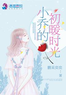 铠甲世界之冥中劫