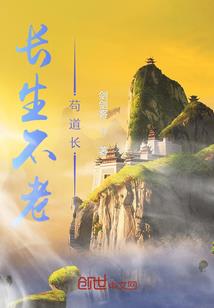 武破万重域