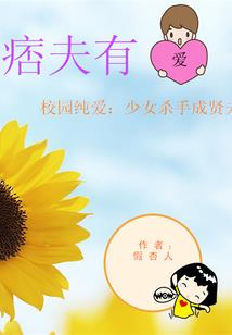 风烟蔽日