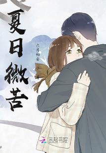 诱彼