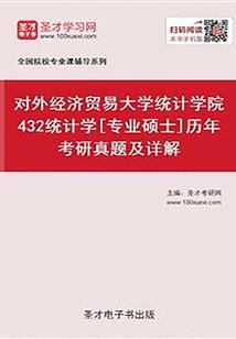 请求当个名副其实的宠妃