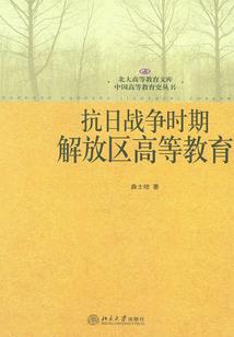 兰扇阁魔女传——木椿兰