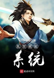 三生三世十里桃花之忘尽前尘