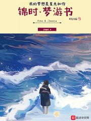 我是芸芸众生