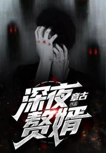 全能大大大高手