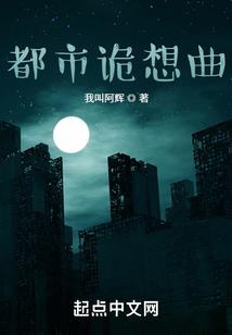 童话故事1