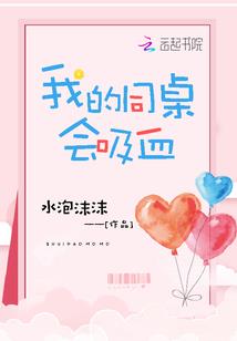 江南落，北漠花