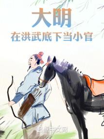 超凡序列：我开局觉醒量子控制