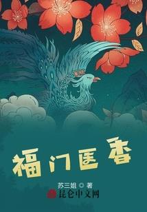 道气千年