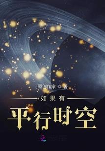 北斗世界