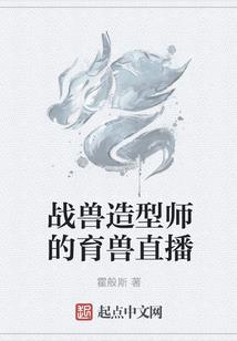 短暂的生命，美好的时光
