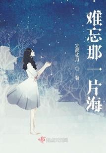 重生之攻略人生
