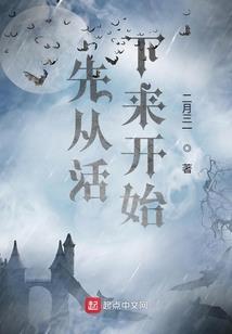 TFBOYS被遗弃的承诺