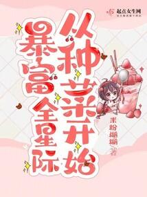 召唤师之预言之子