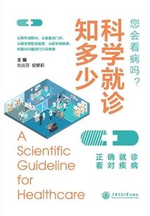 入忆指南