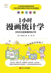 200亿字