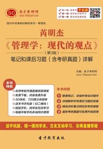 穿越斗罗之我是李淳罡