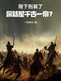 武神凌峰