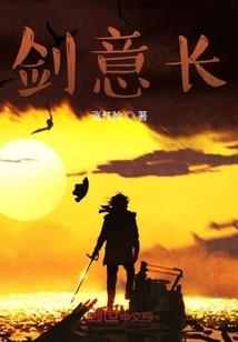 末日重生之丧尸围城