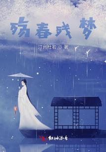 天降萌宝爹地妈咪休想逃