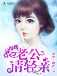 重生太监：从后宫开始权倾朝野