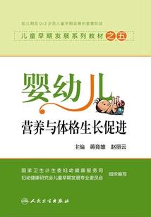 三公主的童话王国