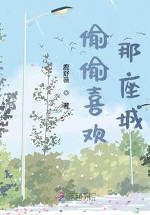 度外异行