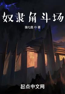 银瓶与翾