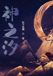 金手指大比拼