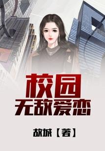 我本将心向明月