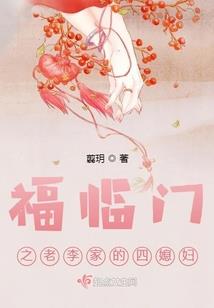 成冶