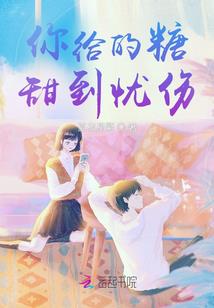 风吹潮汐