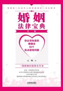 萝莉甜心萌萌爱