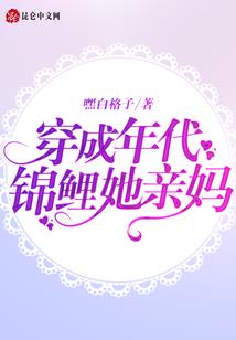 无尽血路