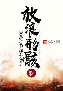 空静之道