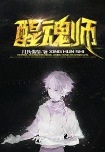 朕与爱妃是be？