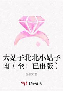 华夏圣帝大舜