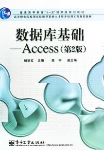 总要踏过比山高的水长