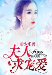 我是疯子你才傻