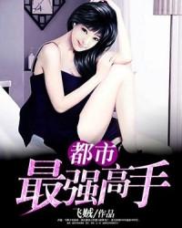 五灵宗