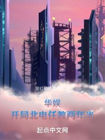 搜魂手