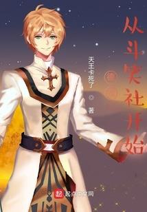 一网情深，顾少的少校妻