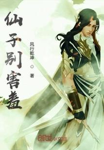 天随人愿