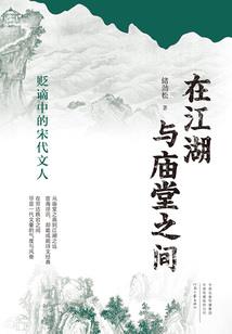 圆圈之爱