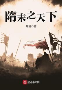 清风临染