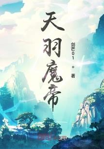 萌宝的BOSS攻略