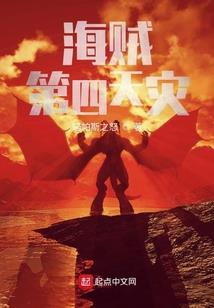 时觅风航