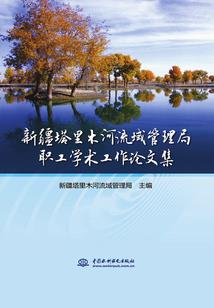 重铸米兰王朝