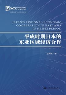 符影